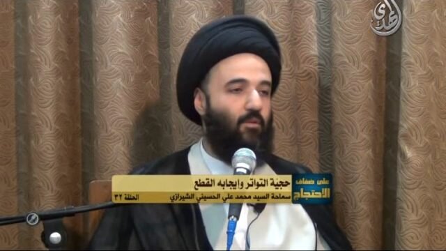 برنامج على ضفاف الاحتجاج – السيد محمد الشيرازي – 31