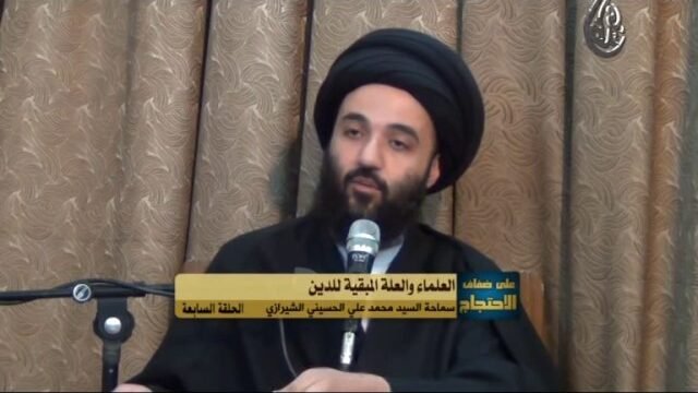 برنامج على ضفاف الاحتجاج – السيد محمد الشيرازي – 6