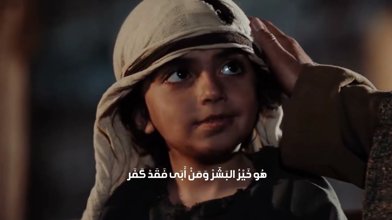 بين الكعبة و الكوفة