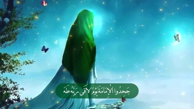ترانيم مهدوية حديث الروح – للشاعر يحيى سراج – بصوت السيد رضا نور الدين