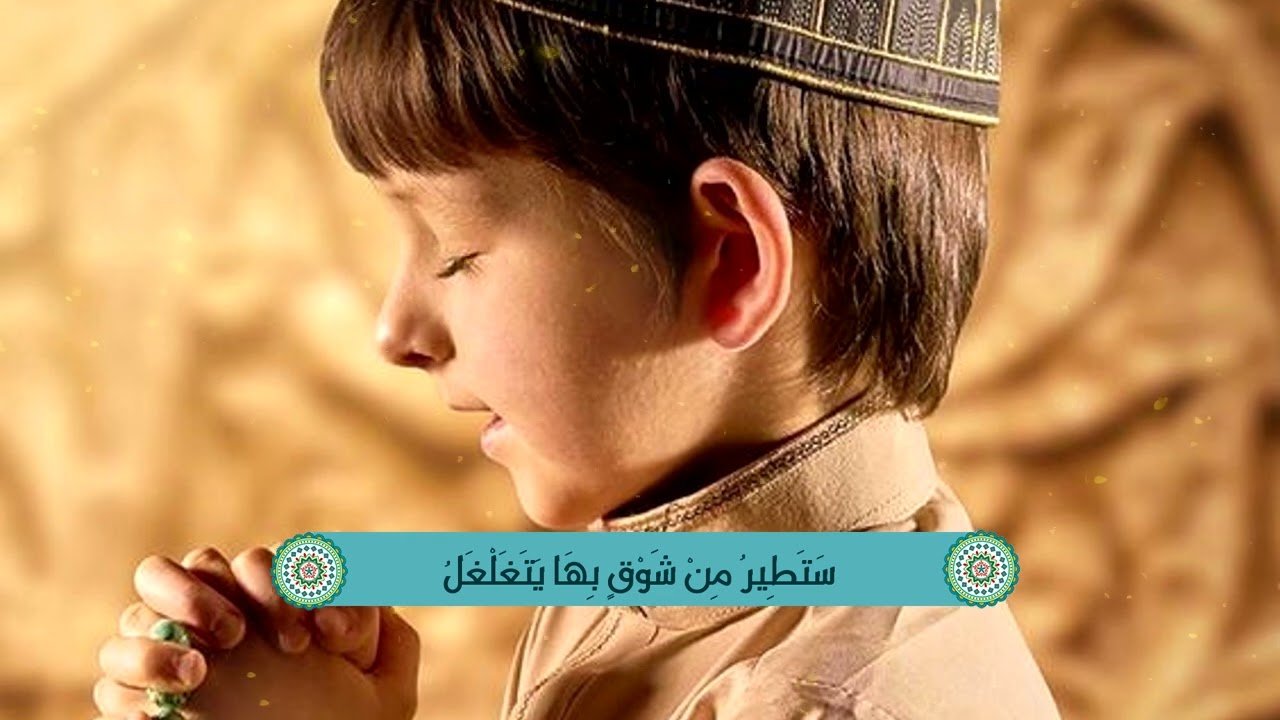 ترانيم مهدوية يا خائفا مترقبا للشاعر يحيى سراج – اداء السيد رضا نور الدين