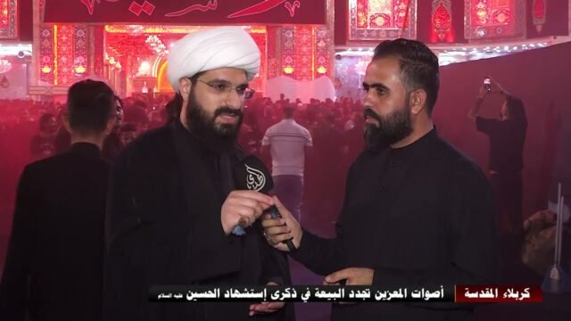 تغطية خاصة | أصوات المعزين تجدد البيعة في ذكرى إستشهاد الحسين عليه السلام | ليلة 10 محرم 1448 هـ