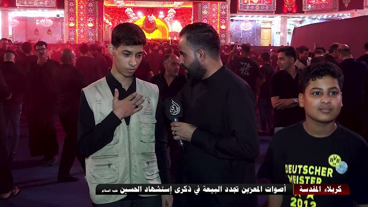 تغطية خاصة | أصوات المعزين تجدد البيعة في ذكرى إستشهاد الحسين عليه السلام | محرم 1448 هـ