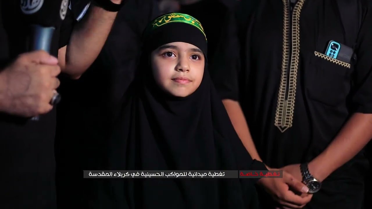 تغطية خاصة | المواكب الحسينية في كربلاء المقدسة باب قبلة ابالفضل العباس (عليه السلام) – صفر 1447 هـ