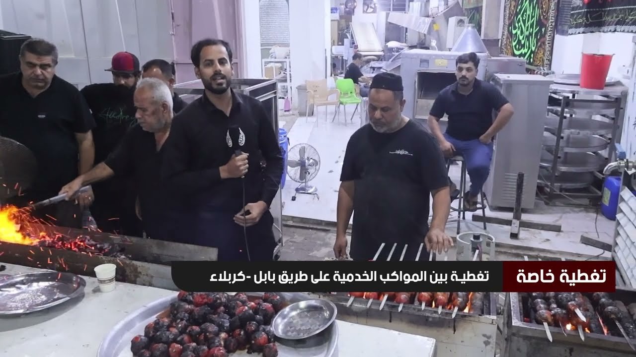 تغطية خاصة | المواكب الخدمية على طريق بابل – كربلاء – صفر 1447 هـ