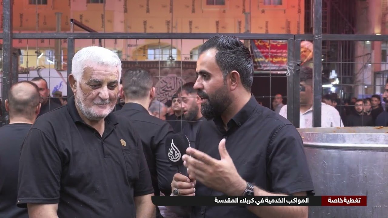 تغطية خاصة – المواكب الخدمية في كربلاء المقدسة | محرم 1447