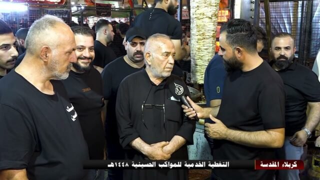 تغطية خاصة | المواكب الخدمية في كربلاء المقدسة | محرم 1448 هـ