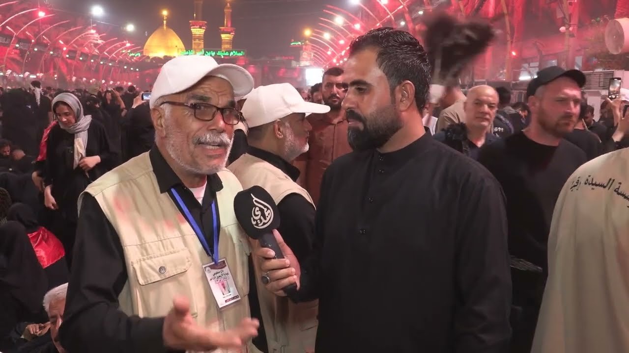 تغطية خاصة | لقاءات مع زوار و خدام الامام الحسين (ع) من العتبة الحسينية المقدسة – صفر 1447 هـ