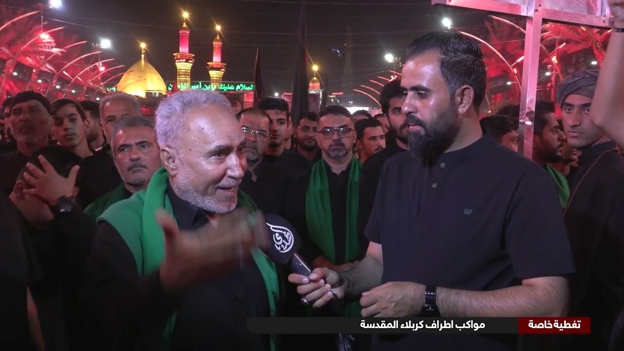 تغطية خاصة – مواكب اطراف كربلاء المقدسة | ليلة 8 محرم 1447