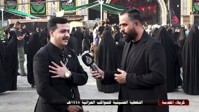 تغطية خاصة | مواكب العزاء الحسيني في كربلاء المقدسة | محرم 1448 هـ