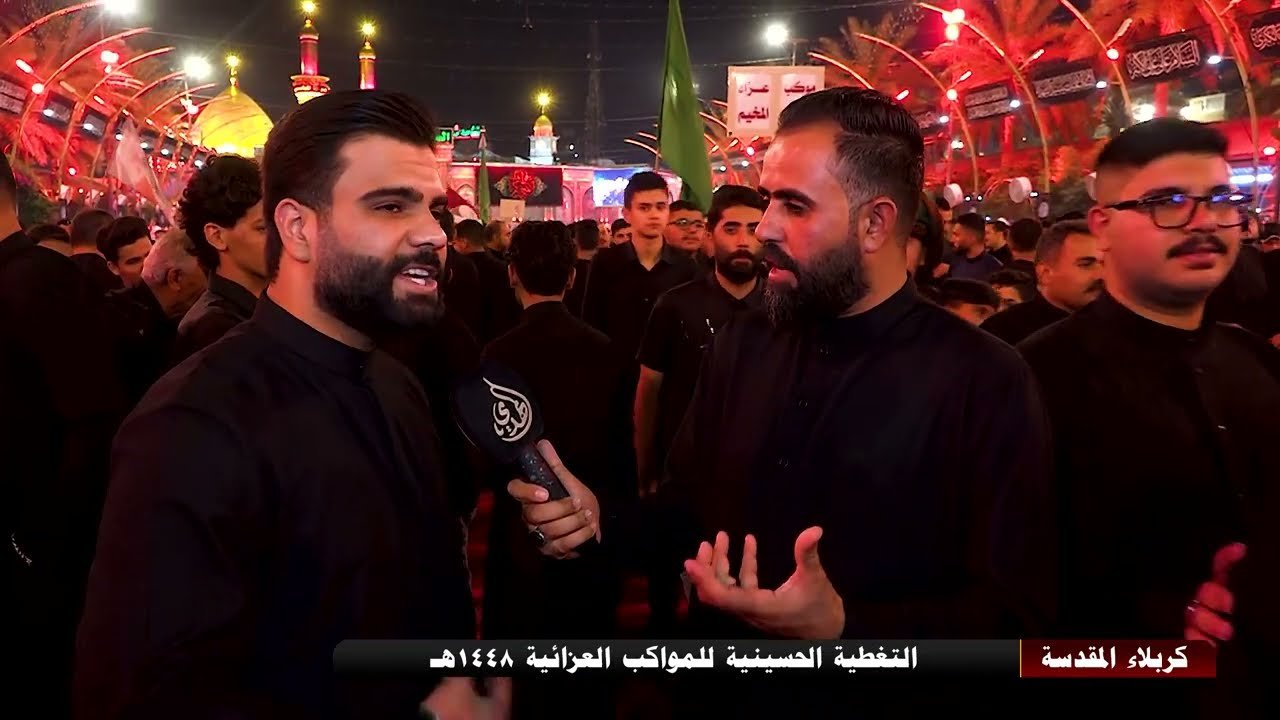 تغطية خاصة | مواكب العزاء الحسيني في كربلاء المقدسة | يوم 7 محرم 1448 هـ