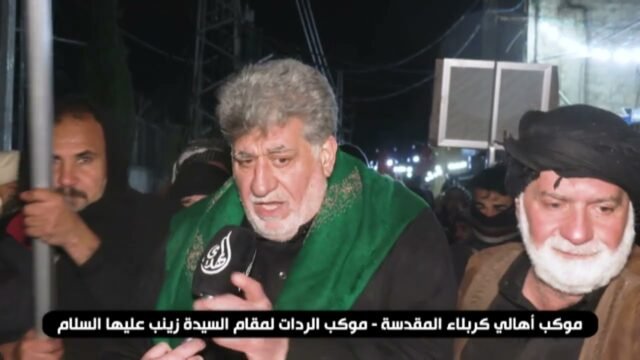 تغطية موكب اهالي كربلاء   موكب الردات في منطقة السيدة زينب عليها السلام