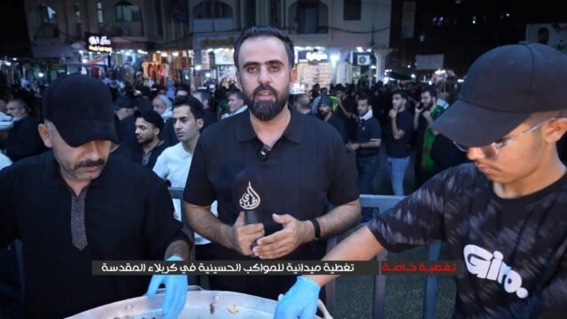تغطية ميدانية خاصة للمواكب الخدمية في كربلاء المقدسة – صفر 1447 هـ