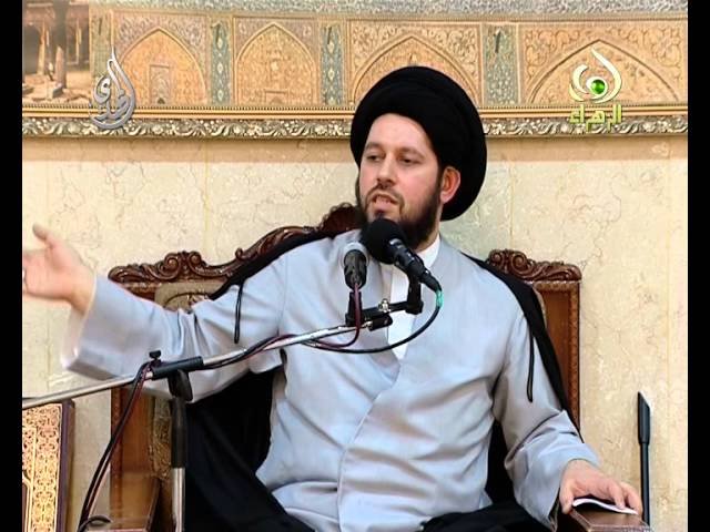 تفسير القرآن – 1 –  سيد أحمد الشيرازي