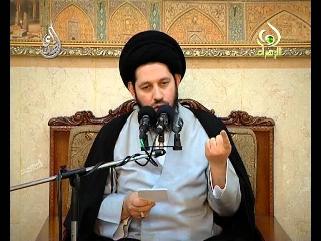 تفسير القرآن – 12 –  سيد أحمد الشيرازي