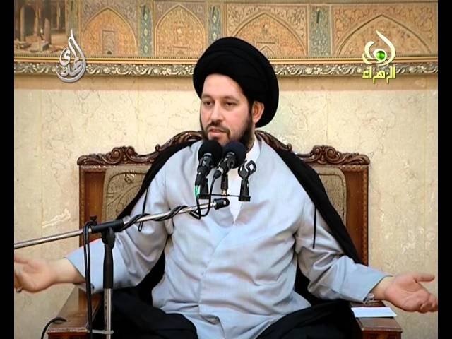 تفسير القرآن – 14 –  سيد أحمد الشيرازي