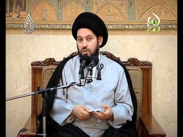 تفسير القرآن – 15 – سيد أحمد الشيرازي