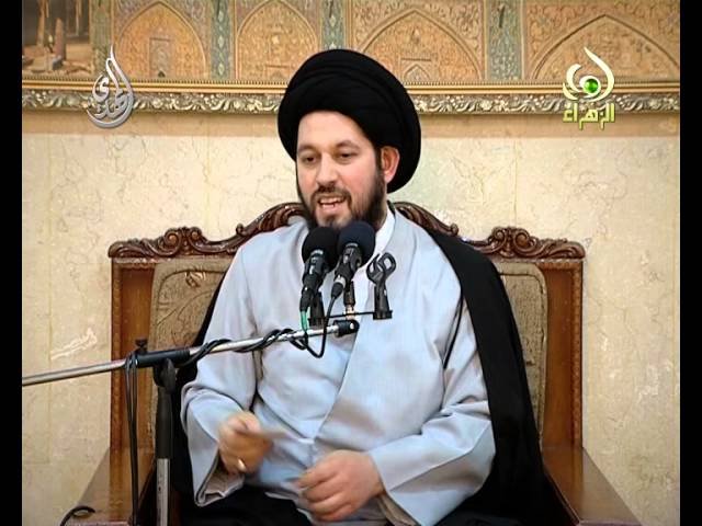 تفسير القرآن – 16 –  سيد أحمد الشيرازي