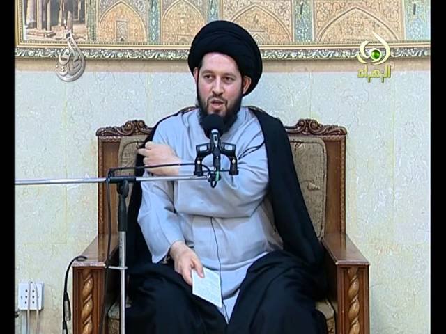 تفسير القرآن – 2 – سيد أحمد الشيرازي
