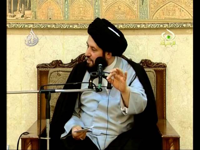 تفسير القرآن  – 5-  سيد أحمد الشيرازي