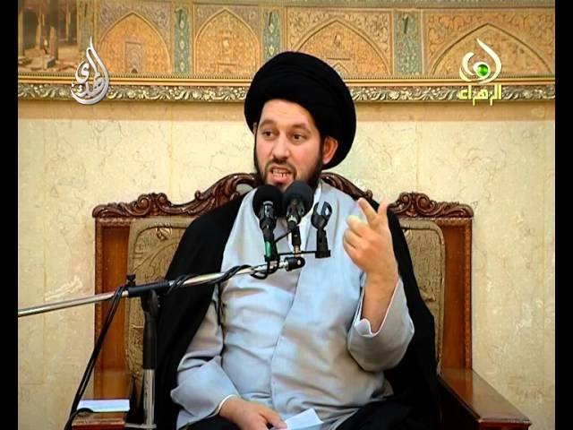 تفسير القرآن – 6 – سيد أحمد الشيرازي