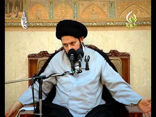 تفسير القرآن – 7 – سيد أحمد الشيرازي
