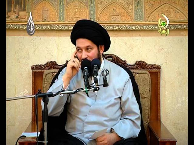 تفسير القرآن – 8 –  سيد أحمد الشيرازي