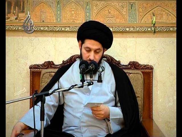 تفسير القرآن – 9 – سيد أحمد الشيرازي