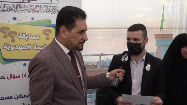 تقرير افتتاح الخيمة المهدوية التابع لمركز الدراسات امام المهدي عجل الله فرجه الشريف