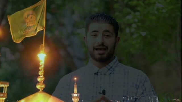 تقرير عن الامام الرضا عليه السلام