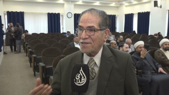 تقرير مركز امير المؤمنين عليه السلام