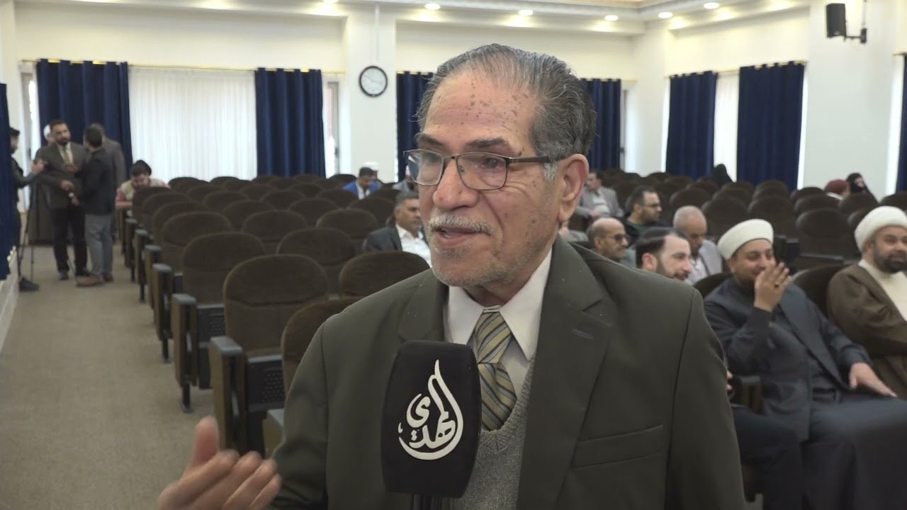 تقرير مركز امير المؤمنين عليه السلام