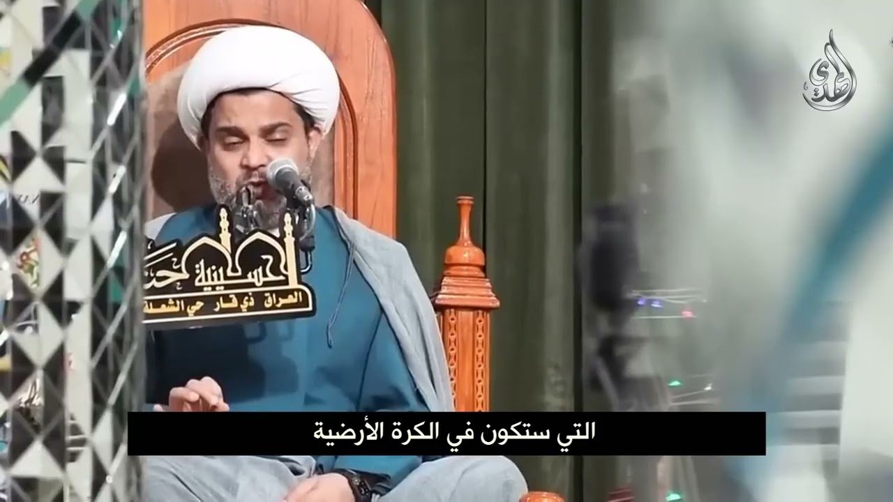 ثلاثة احداث كونية في شهر رمضان قبل الظهور   مع شعار