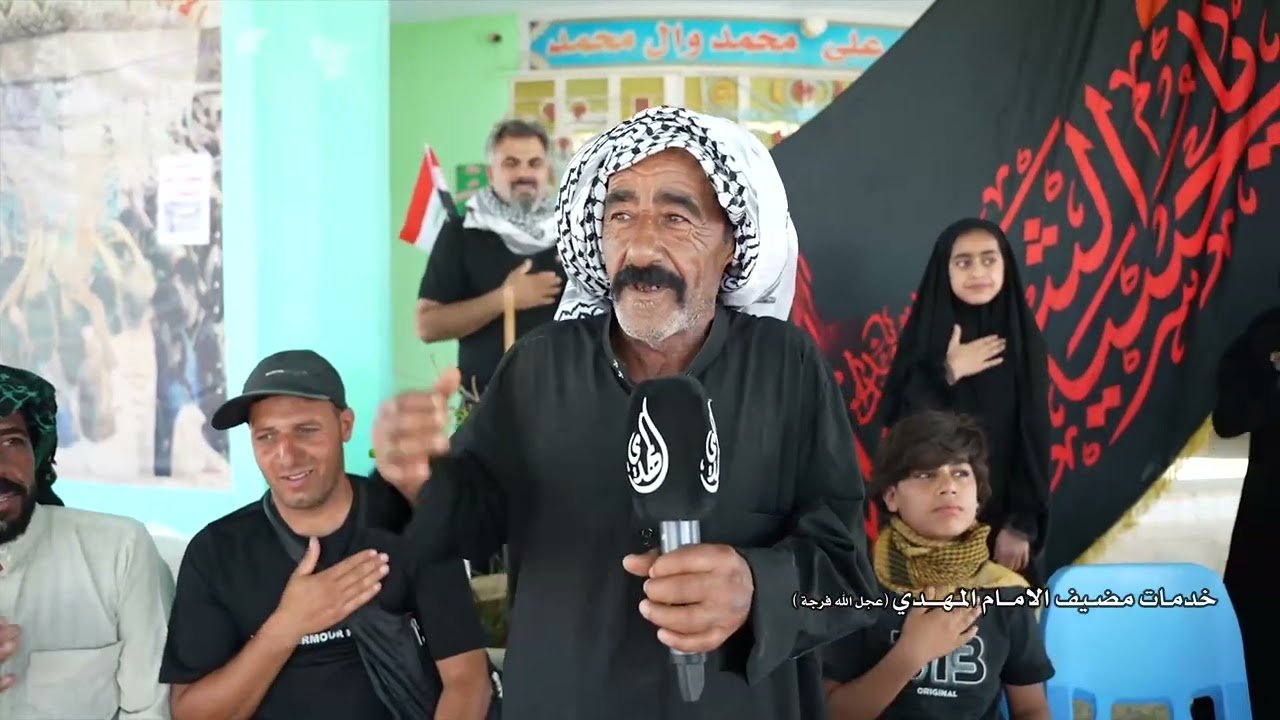 خدمات مضيف الإمام المهدي (عليه السلام) (2) | ميسان طريق البتيرة – صفر 1447 هـ