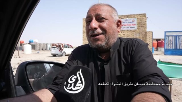 خدمات مضيف الإمام المهدي (عليه السلام) (4) | ميسان طريق البتيرة – صفر 1447 هـ