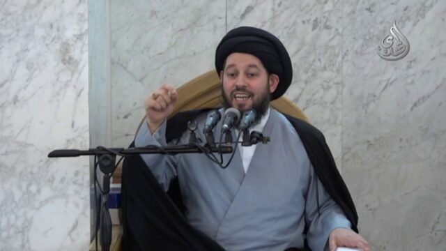 خطبة الجمعة – السيد أحمد الشيرازي – أهمية التسميات