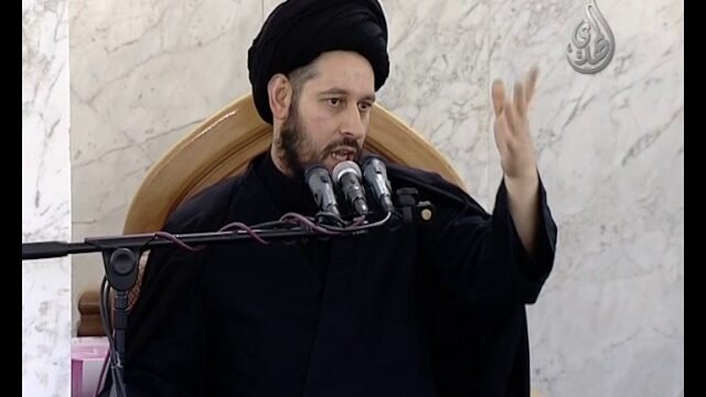 خطبة الجمعة – السيد أحمد الشيرازي – الأثر التكويني لاسم الحسين