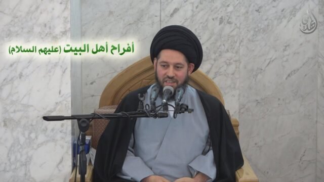 خطبة الجمعة – السيد احمد الشيرازي – افراح اهل البيت عليهم السلام – 22/2/2019