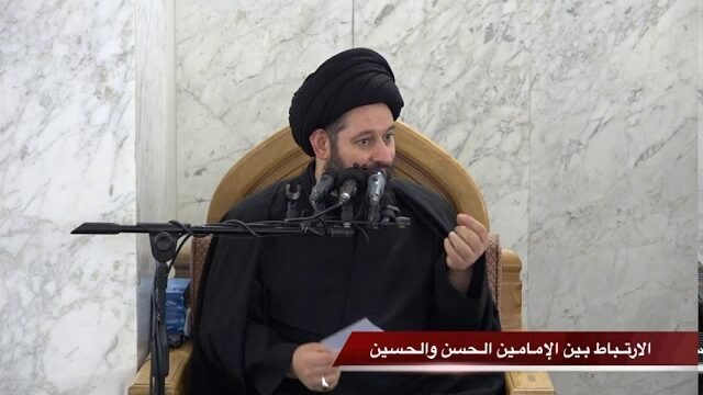 خطبة الجمعة – السيد احمد الشيرازي -الارتباط بين الامامين الحسن والحسين