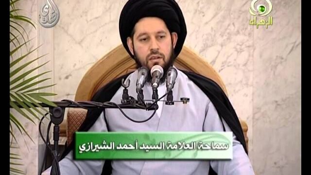 خطبة الجمعة – سيد أحمد الشيرازي – 5 – 6 – 2015