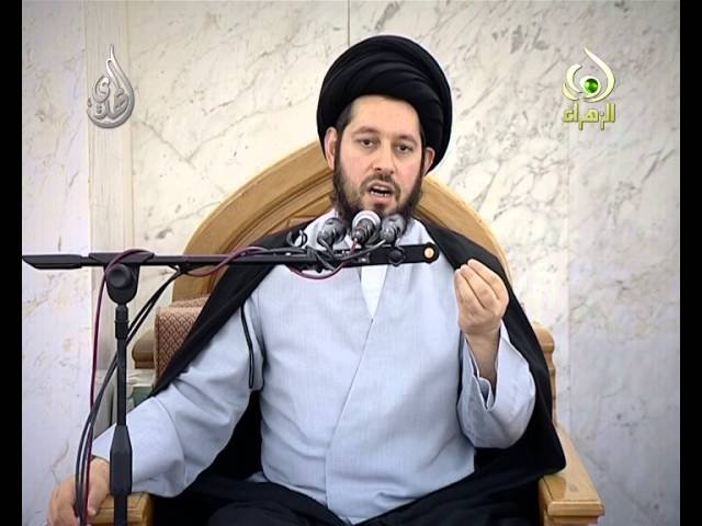 خطبة الجمعة – سيد أحمد الشيرازي – الاصرار