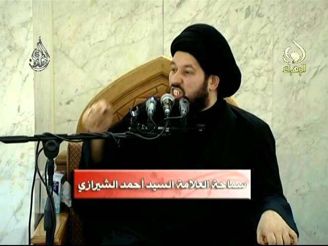 خطبة الجمعة  – سيد أحمد الشيرازي – الحسن المظلوم