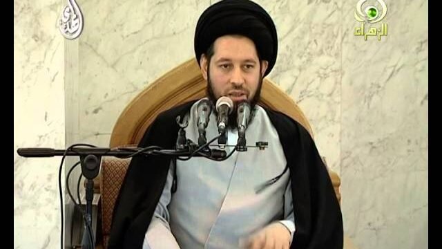 خطبة الجمعة – سيد أحمد الشيرازي – فحرم الله ذريتها على النار