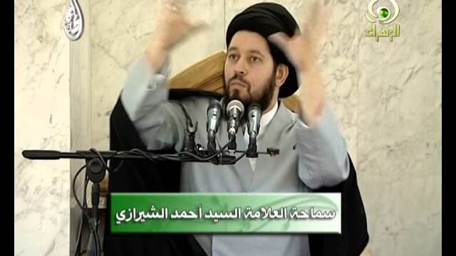 خطبة الجمعة – سيد أحمد الشيرازي – قصة موسى والخضر عليهما السلام