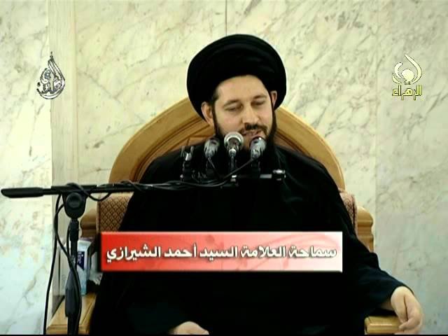 خطبة الجمعة – سيد أحمد الشيرازي – هل التطبير يشوه صورة  المذهب