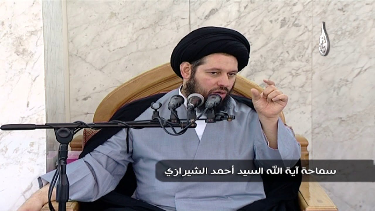 خطبة الجمعة –  سيد أحمدالشيرازي – سورة الكوثر