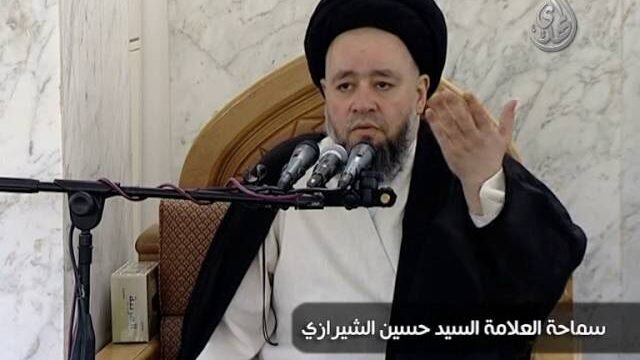 خطبة الجمعة | سيد حسين الشيرازي | 15-7-2016