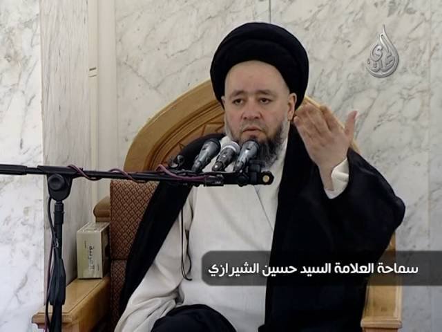 خطبة الجمعة | سيد حسين الشيرازي | 15-7-2016