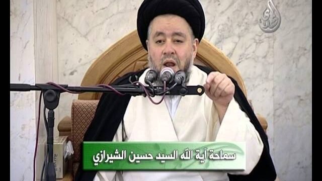 خطبة الجمعة – سيد حسين الشيرازي – اشارات الله المتسلسلة