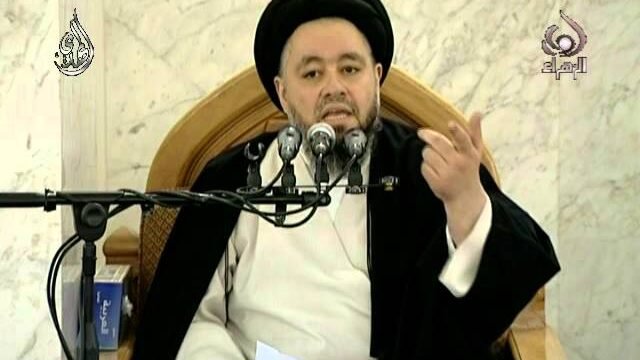 خطبة الجمعة – سيد حسين الشيرازي – الاسماء وتأثيرها